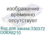D0BX6210