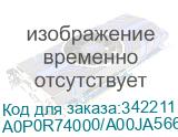 Ролик отделения Konica-Minolta bizhub 552/652/C451/C52/C550/C552/C650/C652 (A0P0R74000/A00JA56600) A0P0R74000/A00JA56600