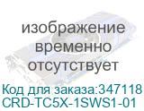 Зарядное устройство TC5X WORKSTATION DOCK CRADLE WITH STD CUP. INCLUDES HDMI, ETHERNET AND 4 USB PORTS. (Symbol) CRD-TC5X-1SWS1-01 CRD-TC5X-1SWS1-01