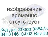 84H314610-003 Rev.B00