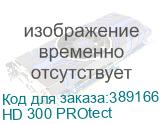 Наушники Sennheiser 506898/ накладные закрытые складные 6-25000Гц активное шумоподавление, 64Ом, 108дБ, черные HD 300 PROtect HD 300 PROtect