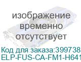 ELP-FUS-CA-FM1-H641-1