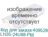 LN35-24U88-PM