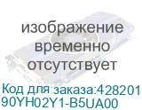 Гарнитура игровая ASUS 90YH02Y1-B5UA00, для компьютера и игровых консолей, накладные, bluetooth, черный 90YH02Y1-B5UA00