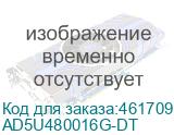 Модуль памяти DIMM 32GB DDR5-4800 K2 AD5U480016G-DT ADATA AD5U480016G-DT