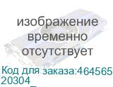 Кабель UGREEN US387, Lightning (m) - USB (m), 1м, MFI, черный (20304_) 20304_