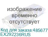 EX292236RUS