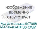 Память оперативная/ Samsung DDR5 DIMM 32GB UNB 5600Mhz (Samsung Electronics) M323R4GA3PB0-CWM M323R4GA3PB0-CWM