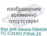 TC-C34XN 2GNA-28