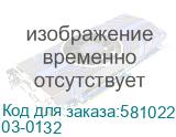 Коннектор REXANT 03-0132 кат.6 RJ45 прозрачный 03-0132