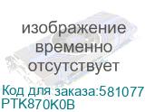 Графический планшет/ Intuos Pro L (Large) (Wacom) PTK870K0B PTK870K0B