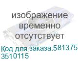 Лоток 100х100 L3000 толщина 1,5 мм (DKC) 3510115 3510115