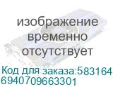 Материнская плата Maxsun MS-Challenger B460M-D B460, LGA1200, 2*DDR4, 1*PCIEx16, 1*PCIEx1, 1*M.2, 4*USB3.2 Gen1, 6*USB2.0, 2*SATA3.0, 1G, DP, HDMI, M-ATX, RTL 6940709663301 6940709663301