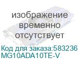 Жесткий диск SATA 10TB S300 AI Video Surveillance 7200RPM 6GB/S 512MB MG10ADA10TE-V TOSHIBA MG10ADA10TE-V