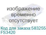 FS3420