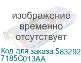 МФУ лазерный Canon i-Sensys Colour MF752Cdw II (7185C013AA) A4 Duplex Net WiFi белый CANON 7185C013AA