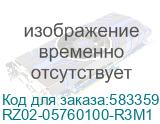 Игровой коврик для мыши Razer Atlas Pro - Black Mousepad/ Razer Atlas Pro - Black Mousepad RZ02-05760100-R3M1 RZ02-05760100-R3M1