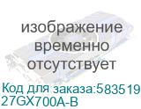Монитор LG 26,5 27GX700A-B, 16:9, OLED, QHD, 0,3ms, 335cd, 280Hz, HDMI, DP, USB, HAS 27GX700A-B