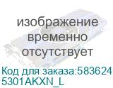Ноутбук MAGICBOOK ART U5 14 32/1TB 5301AKXN GREEN HONOR (Honor) 5301AKXN_L 5301AKXN_L