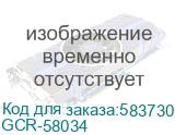 GCR Кабель витая пара 5e U/UTP PE 200м медь 4х2х0,5 (24AWG) одножильный(Solid), черный, GCR-57708 GCR-58034 GCR-58034