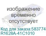HBA-адаптер HighPoint Rocket 1628A, PCIe 5.0 x16, Ports: 4x MCIO x8, LP R1628A-41C1010 R1628A-41C1010