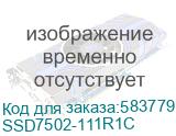 Плата расширения HighPoint SSD7502, PCIe 4.0 x16, Ports: 2x M.2 (2242/2260/2280/22110), Board: LowProfile, Bootable, RAID: 0,1, ADD IN CARD SSD7502-111R1C SSD7502-111R1C