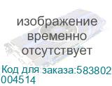Микрофон Sennheiser E 835-S, черный (004514) (SENNHEISER) 004514