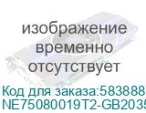 Видеокарта Palit NVIDIA GeForce RTX 5080 PA-RTX5080 INFINITY 3 16ГБ Infinity 3, GDDR7, Ret (ne75080019t2-gb2035s) (PALIT) NE75080019T2-GB2035S NE75080019T2-GB2035S