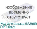 DPT-5821