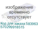 S70299918515