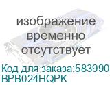 Внешний аккумулятор (Power Bank) Belkin BPB024hqPK, 20000мAч, розовый (BELKIN) BPB024HQPK BPB024HQPK