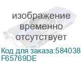 F65769DE