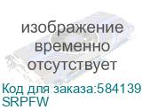 SRPFW