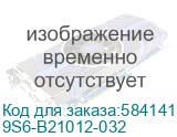 Персональный компьютер MSI Pro DP10 A14MG Mini Core i5-13500 (2.5GHz), 8Gb(8*1) DDR5 SO-DIMM, 512GB SSD M.2, Intel Graphics, noDVD, WiFi, BT, 120W, noOS, 1y war-ty, White (9S6-B21012-032) 9S6-B21012-032