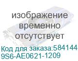Моноблок MSI Pro AP242P 14M AiO 23,8 FHD(1920x1080)IPS AG Non-touch, Core i5-13500(2.5GHz), 8Gb(8*1) DDR5 SO-DIMM, 256GB SSD M.2, Intel Graphics,WiFi,BT,camera,WirelessKB&mouse Eng/Rus,noOS,1y w-ty,Black (9S6-AE0621-1209) 9S6-AE0621-1209