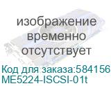 Система хранения данных DELL PowerVault ME5224 2U/24SFF/ 25Gb iSCSI 8 Port Dual Controller /noHDD/noTransceiver/bezel/2x580W/rails/1YWARR (ME5224-ISCSI-01t) Dell Technologies ME5224-ISCSI-01t