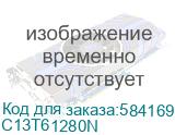C13T61280N