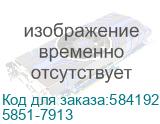 Плата форматера HP CLJ M776 (5851-7913) 5851-7913