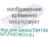 Картридж G&G, аналог HP CE278A/ Canon 728 2.1k с чипом (NT-PH278CU-SJ) NT-PH278CU-SJ