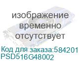 PSD516G48002