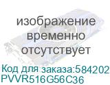 PVVR516G56C36