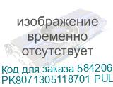 Процессор Intel Xeon 2900/22.5M 8C S4677 5415+ PK8071305118701 PULL INTEL PK8071305118701 PULL