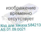 Вентилятор для процессора ALSEYE CPU Socket:LGA115X/1200/1366/1700/1851 AMD:AM4/AM5 TDP:200W Product Dimensions: 120*73*150mm (ALSEYE CORPORATION LIMITED) AS.01.09.0021 AS.01.09.0021