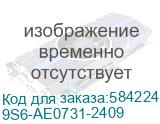 Моноблок/ MSI Modern AM242P 1MA-2409XRU 23.8 (1920x1080 IPS)/Intel Core 5 120U(1.4Ghz)/8192Mb/500SSDGb/noDVD/Int:Intel® Graphics/Cam/BT/WiFi/war 1y/4.65kg/Black/noOS + Wireless KB+M 9S6-AE0731-2409 9S6-AE0731-2409