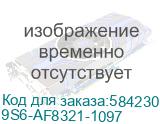 Моноблок/ MSI PRO AP272P 14M-1097XRU 27 (1920x1080 IPS)/Intel Core i3 14100(3.5Ghz)/16384Mb/512PCISSDGb/noDVD/Int:Intel UHD Graphics 730/Cam/BT/WiFi/-/war 1y/4.63kg/Black/noOS + Wireless KB+M 9S6-AF8321-1097 9S6-AF8321-1097