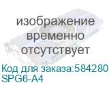SPG6-A4