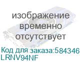 Адаптер для SSD/ PCIe x16 to 4*U.2 SFF-8639 SSD NVMe Card (LR-Link) LRNV94NF LRNV94NF