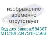 MTC40F2047S1RC56BB2