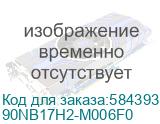 90NB17H2-M006F0