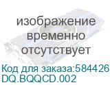 27 Моноблок Acer Aspire C27B-GKRK Full HD, AMD Ryzen 7 350, 16ГБ DDR4, 512ГБ SSD, Eshell черный (dq.bqqcd.002) (ACER) DQ.BQQCD.002 DQ.BQQCD.002